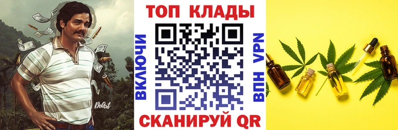 Наркота Ступино Псилоцибиновые грибы МЕФ ГАШИШ COCAIN