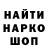 Метадон VHQ R3d D1n0