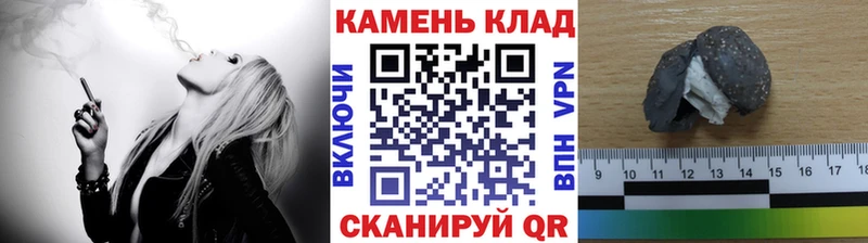 ГАШ Изолятор  Ступино 