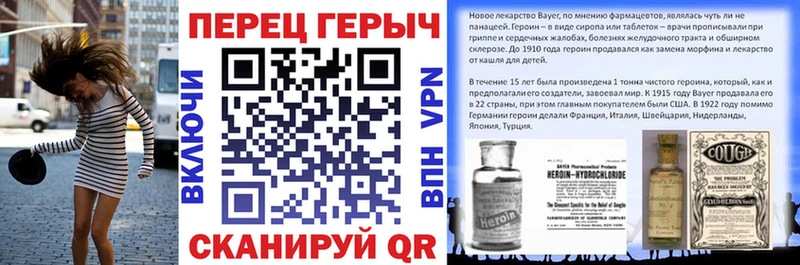 цена наркотик  Ступино  Героин VHQ 