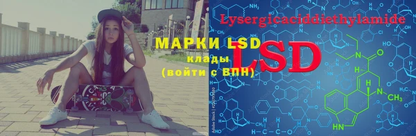 мяу мяу мука Армянск