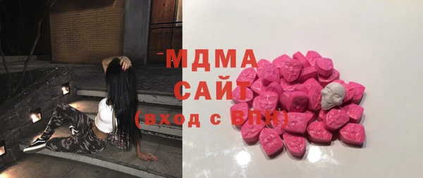 гашиш Аркадак