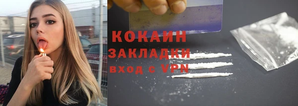 гашиш Аркадак