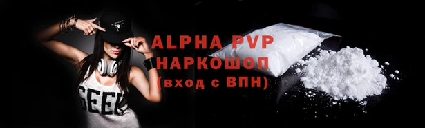 гашиш Аркадак