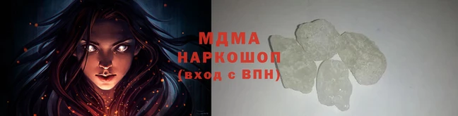 гашиш Аркадак