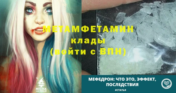 гашиш Аркадак