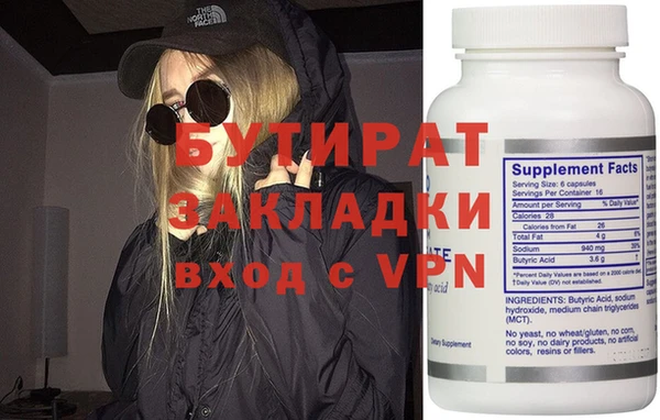 гашиш Аркадак