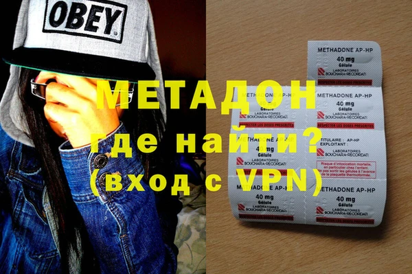 гашиш Аркадак