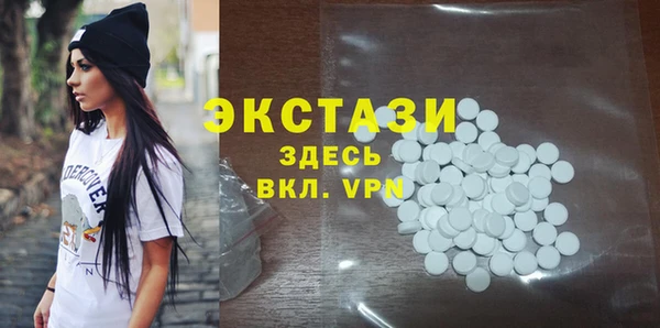 гашиш Аркадак