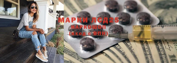 гашиш Аркадак